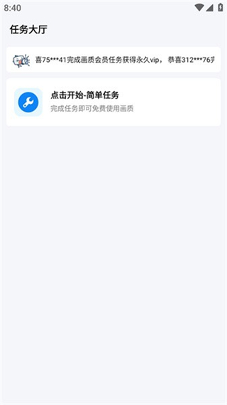ǹ 3.2