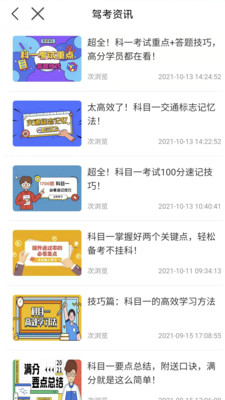 ѵapp 2.9.01