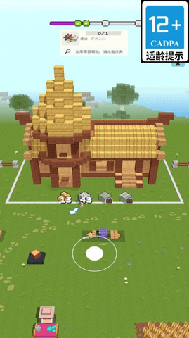  V1.17.0