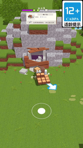  V1.17.0