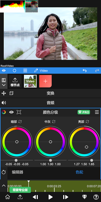 NodeVideoרҵ 6.54.0