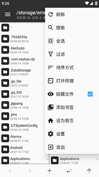 mtѰ release-0.3