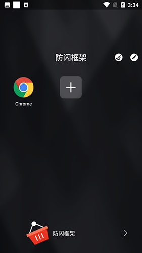 ݷ°氲׿ 9.9.9