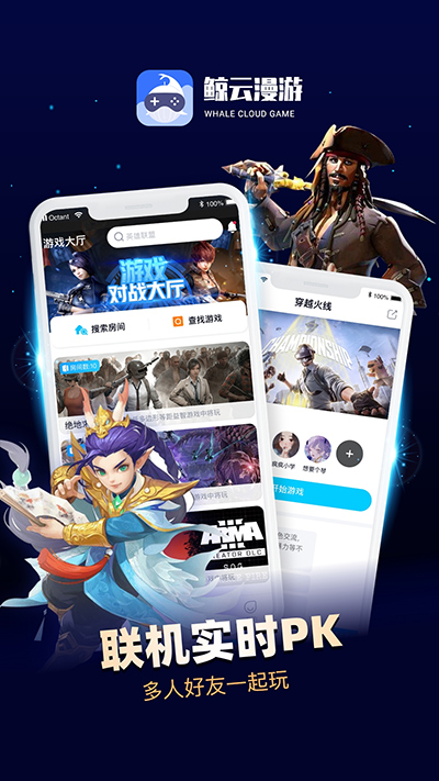 app°ʱ 2.7.1