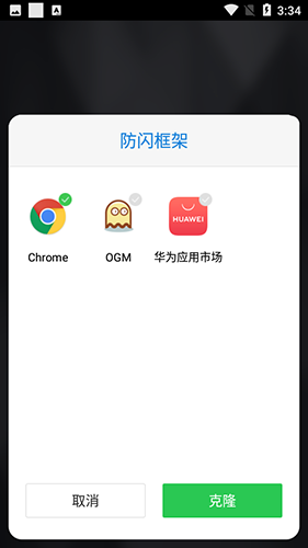 ݷapp׿ 9.9.9