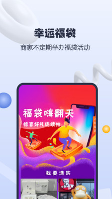 Դapp 1.0.9
