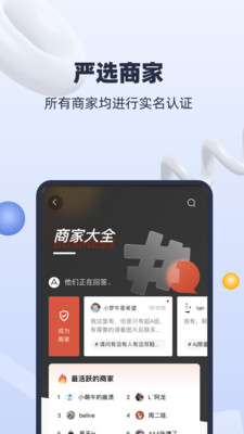 Դapp 1.0.9