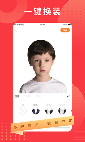 ֤רҵ°app 1.0.2