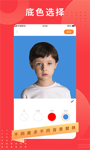 ֤רҵ°app 1.0.2