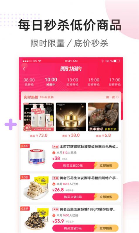 ȫʡǮapp 1.0