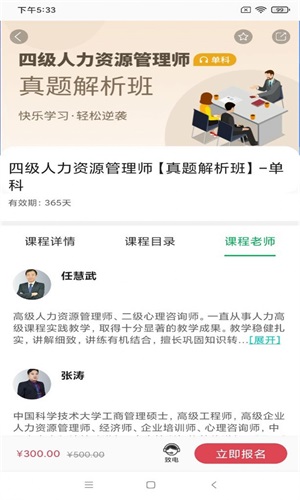 ְƿapp 1.0.11