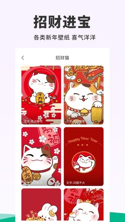 118ֽ°app 1.0.0