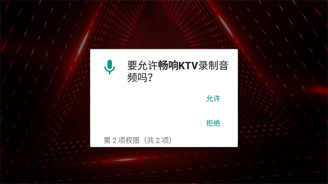 ktvappٷ 3.15.53.2312271744