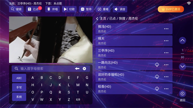 ktvappٷ 3.15.53.2312271744