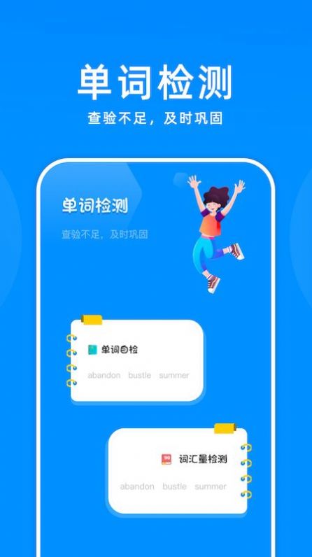 䵥app 1.1