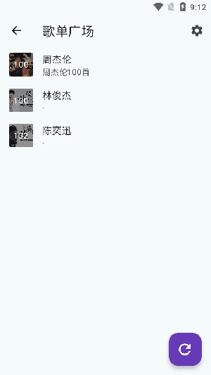 ֹ㳡Դapp 1.0.0