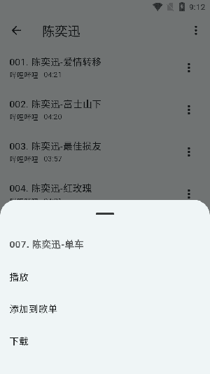 ֹ㳡Դapp 1.0.0