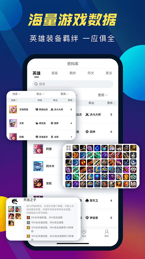 tftƶֹٷذװ 3.9.0