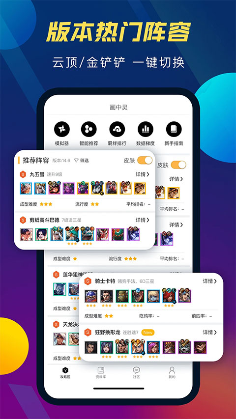 tftƶֹٷذװ 3.9.0