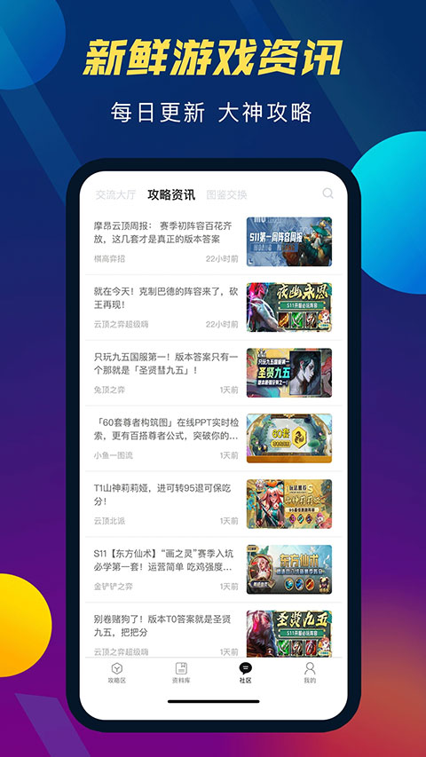 tftƶֹٷذװ 3.9.0