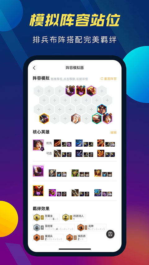 tftƶֹٷذװ 3.9.0