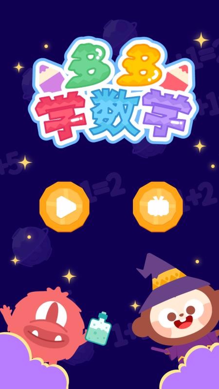 ѧѧapp 1.3.06