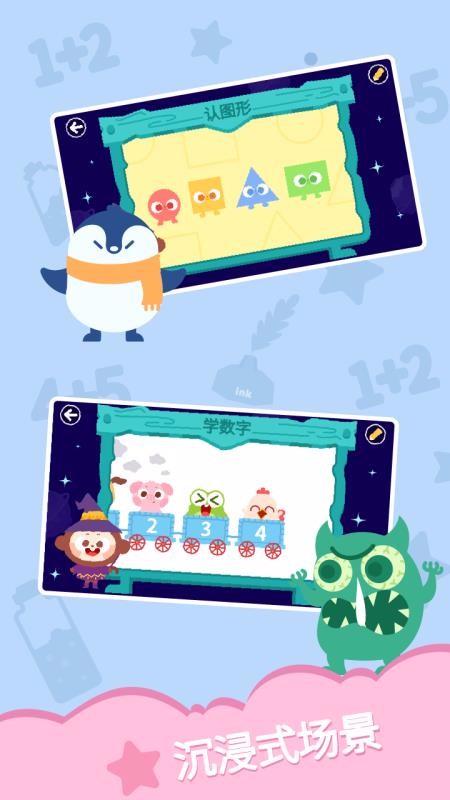 ѧѧapp 1.3.06