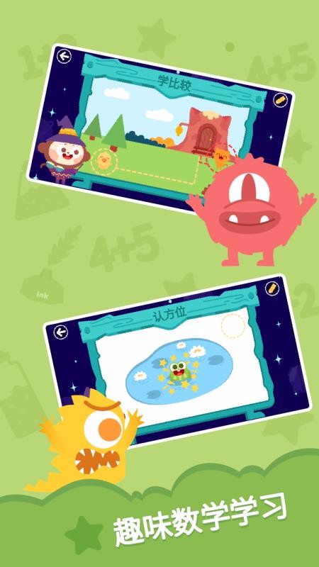 ѧѧapp 1.3.06