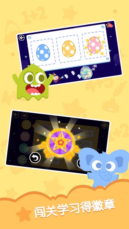 ѧѧapp 1.3.06