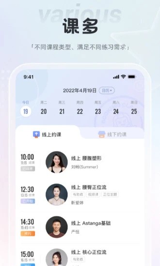 ٤ٷվapp 2.2.0