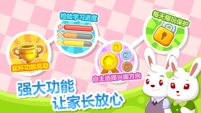 Сƴapp 1.0.1