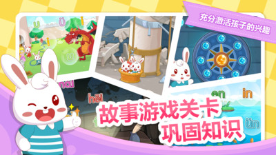 Сƴapp 1.0.1