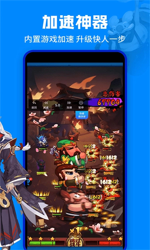 ٷ2025ذװ 3.8.3