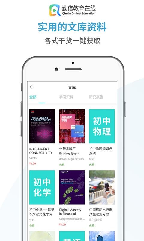 Žapp 1.9
