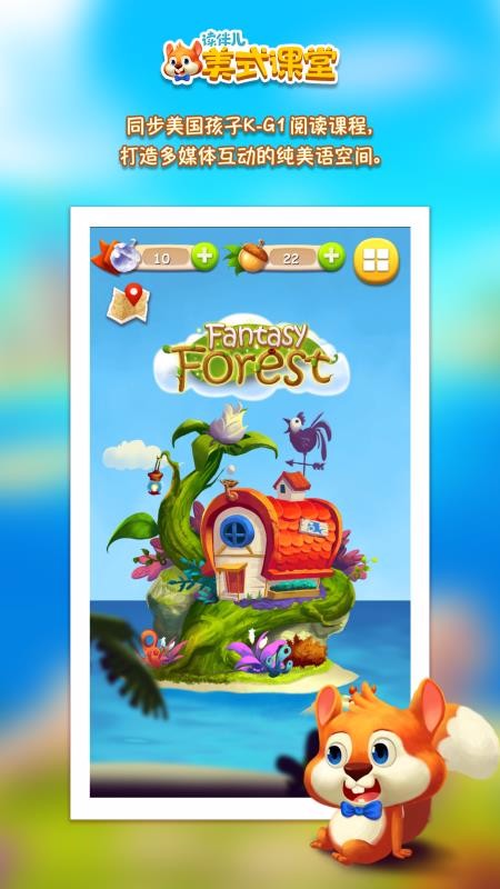 ʽapp 1.2.1