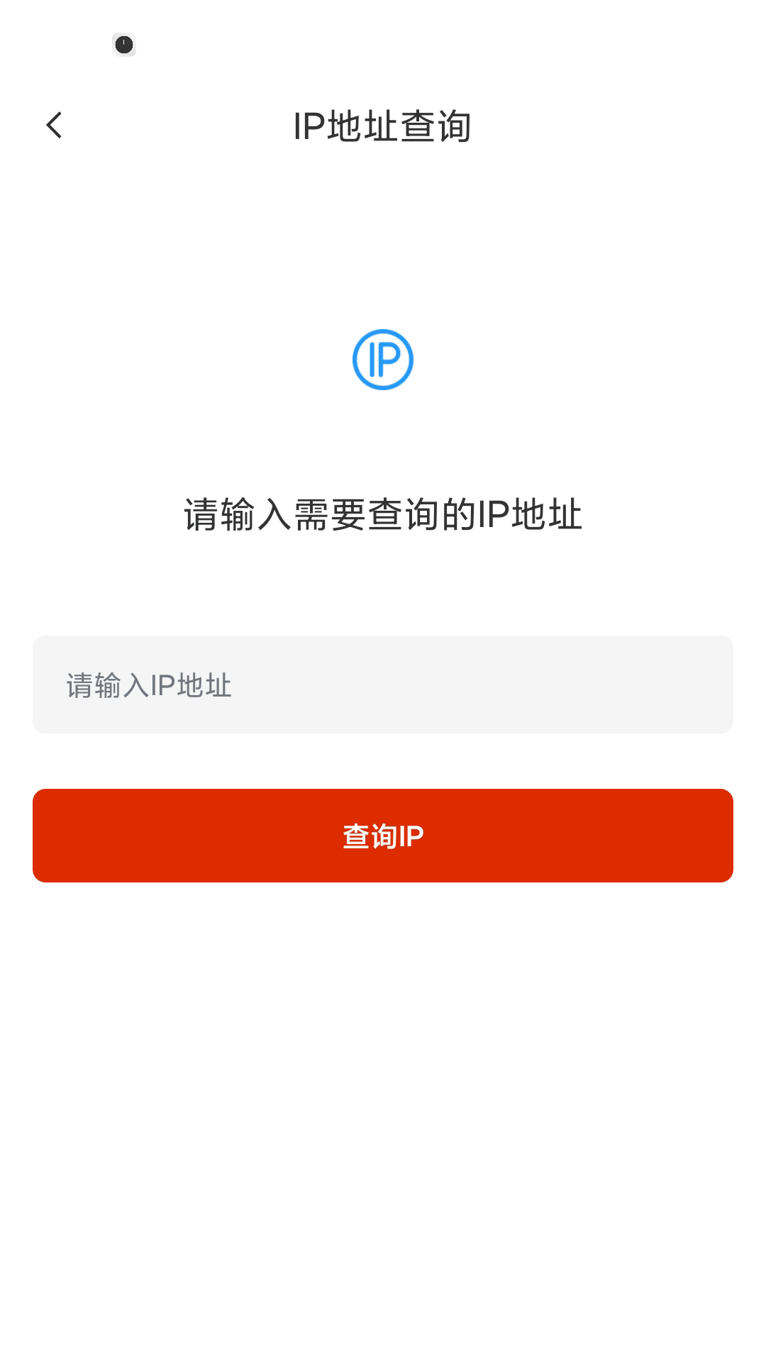 app 1.0.1