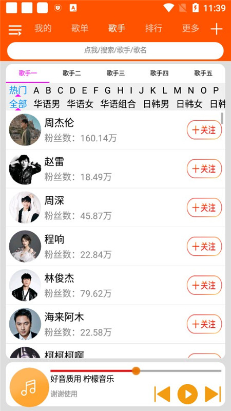 ϰ汾app 1.0.4