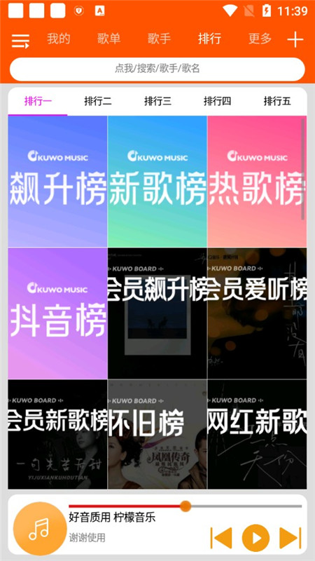 ϰ汾app 1.0.4