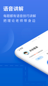 ˼ݿapp 2.8.5