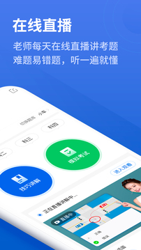 ˼ݿapp 2.8.5