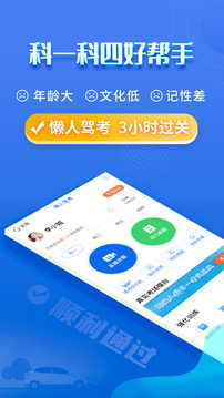 ˼ݿapp 2.8.5
