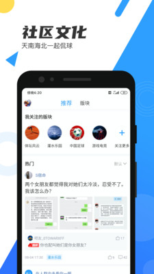 ˼ݿapp 2.8.5