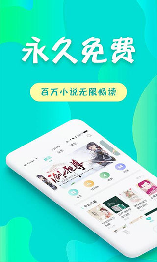 ѶС˵ɰapp 2.1.1