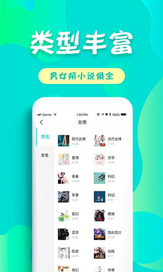 ѶС˵ɰapp 2.1.1