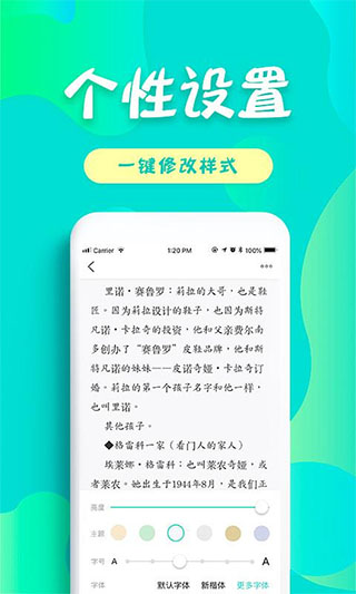 ѶС˵ɰapp 2.1.1