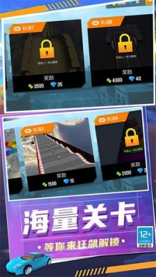 ŭɳʻϷ v1.0.1129