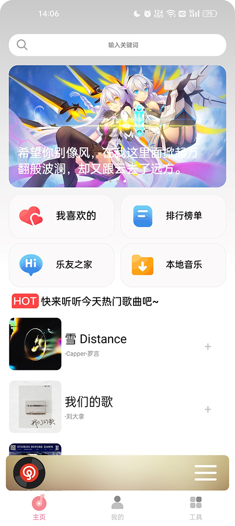 CMGapp°汾 18.07.22