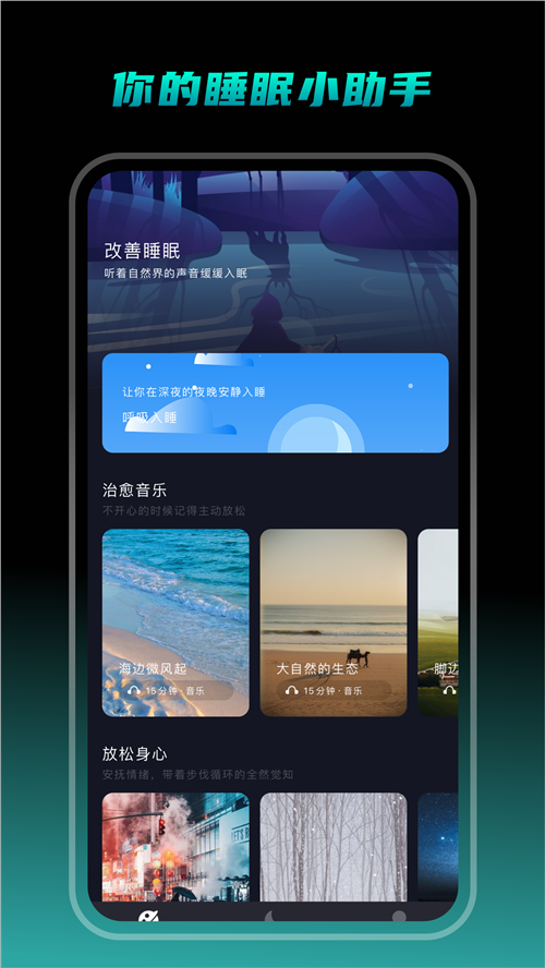 רע˯app 1.1