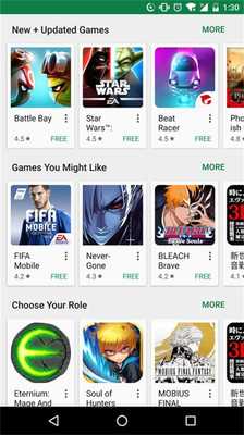 GooglePlayStore̵app 42.6.22-23 [0] [PR] 670642294