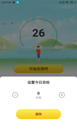 Ķ౦app 1.0.0